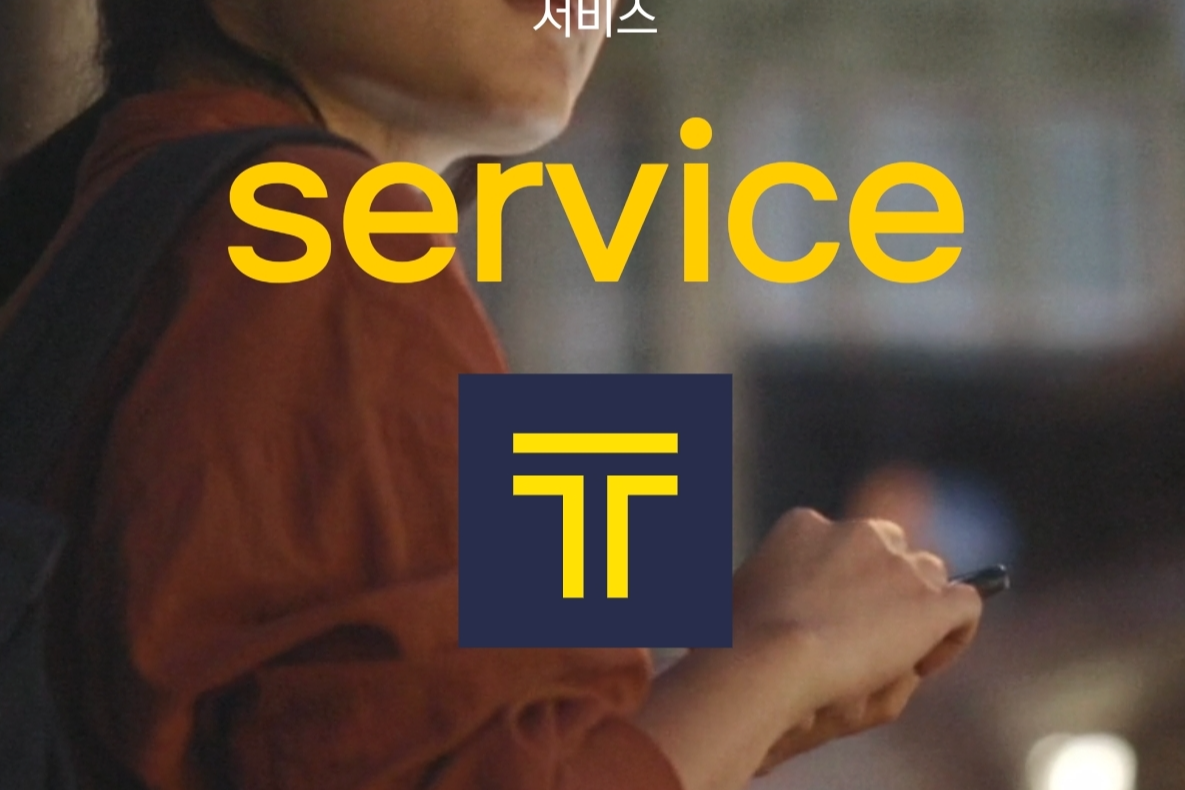 여의도 봄꽃축제, 카카오T 하나로 끝! – 맛집, 주차, 벚꽃 이벤트 총정리