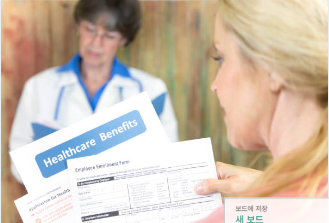 모바일 주민등록증 발급