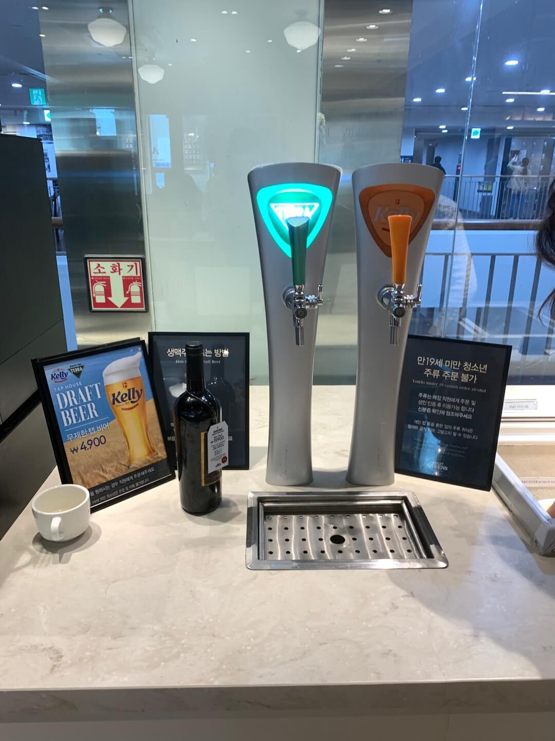 애슐리-맥주