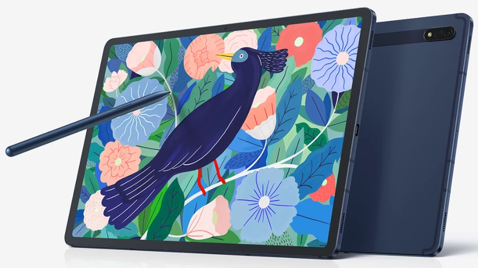 갤럭시탭S7+
