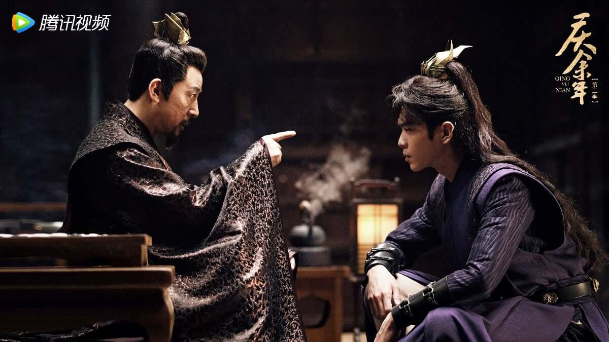 경여년 2