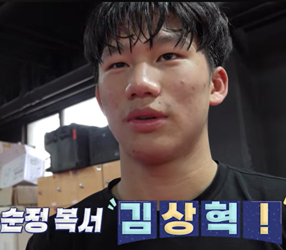 김상혁 프로필