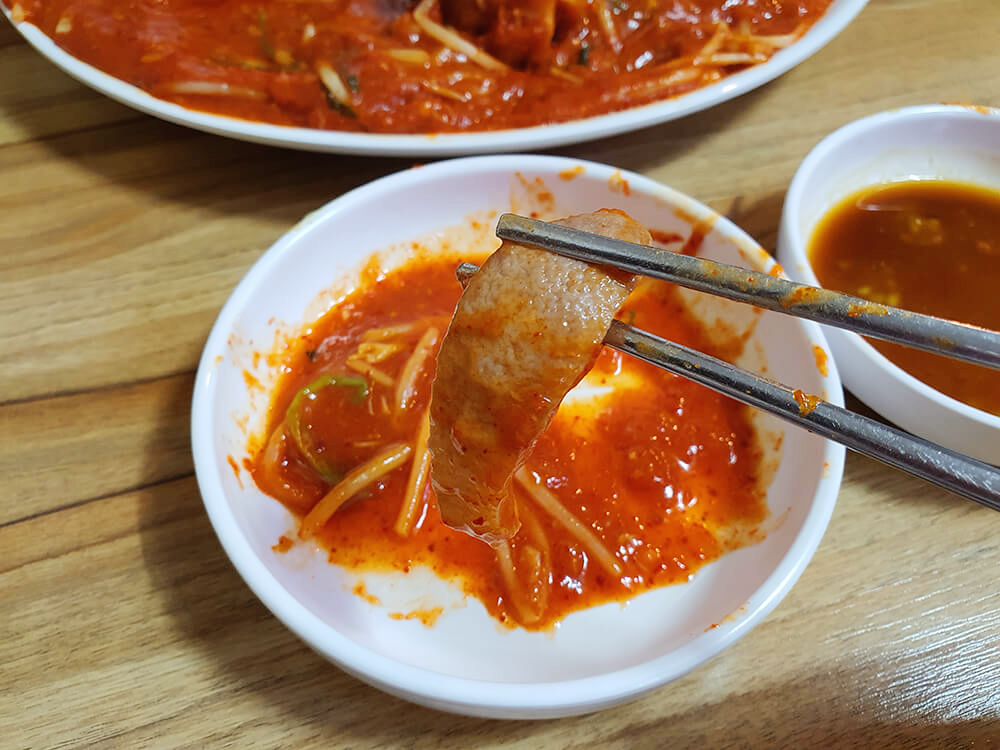 아귀찜 해산물