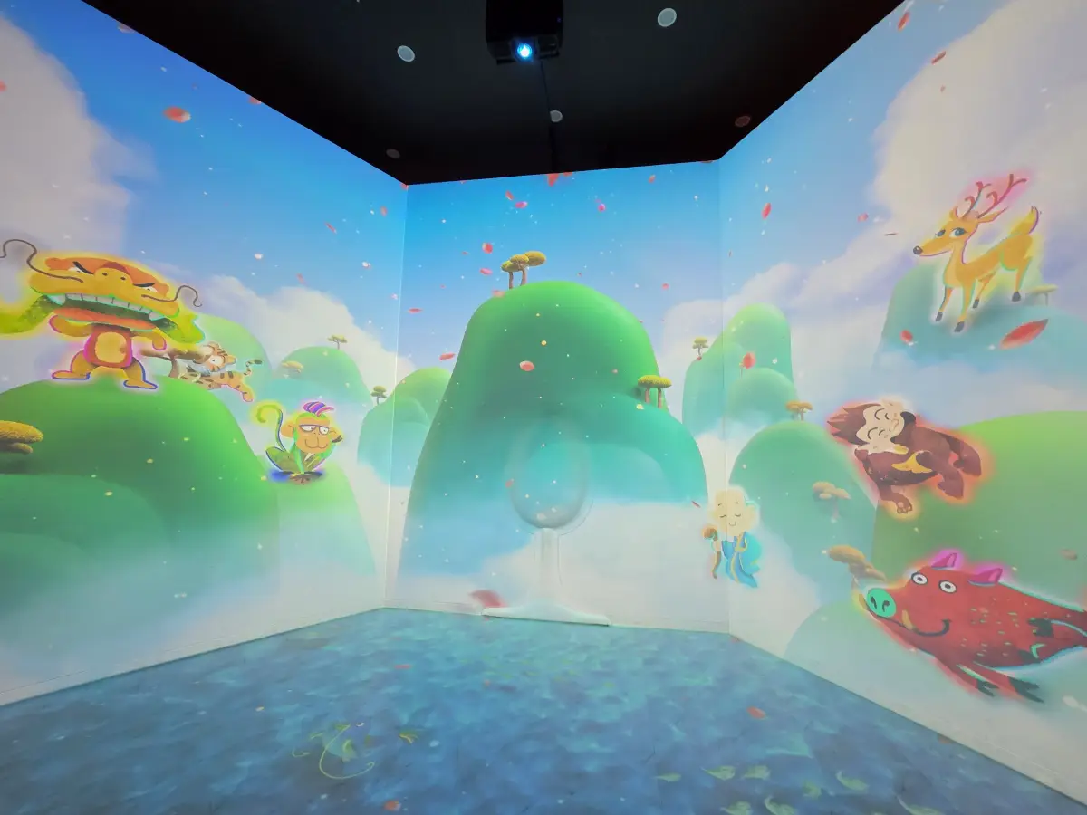 어린이박물관 이미지 02