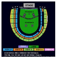 오아시스 내한공연 사진 3