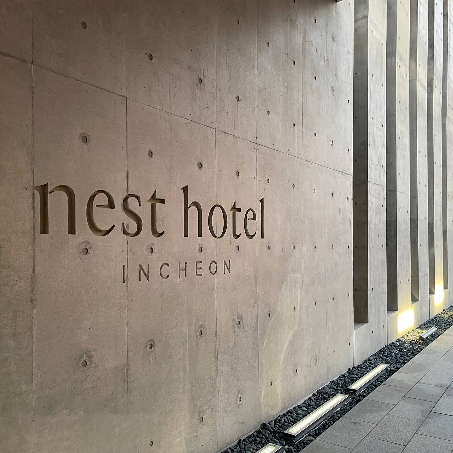인천 네스트 호텔 썸네일