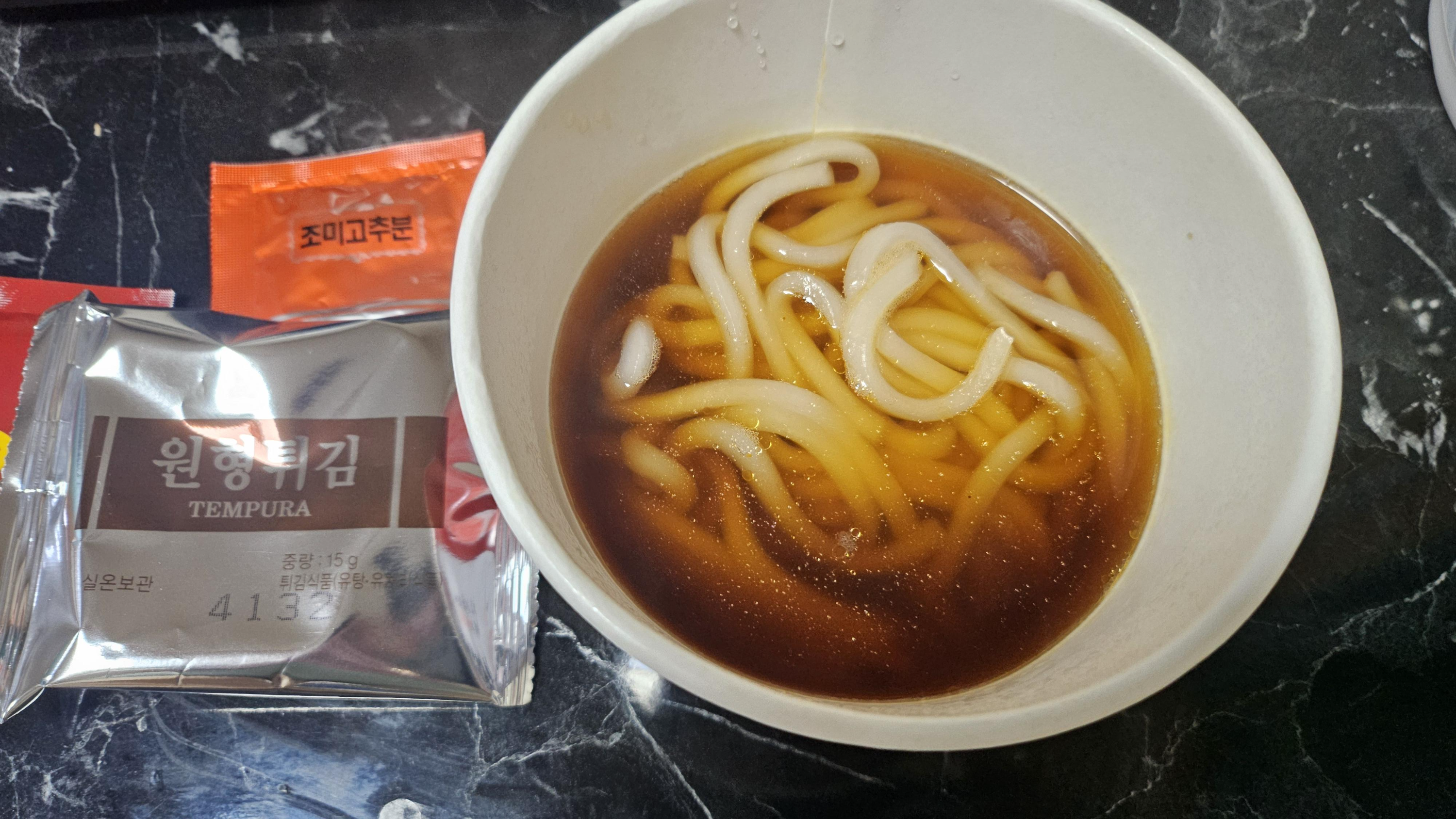 전자레인지에서 조리 후 면의 상태.