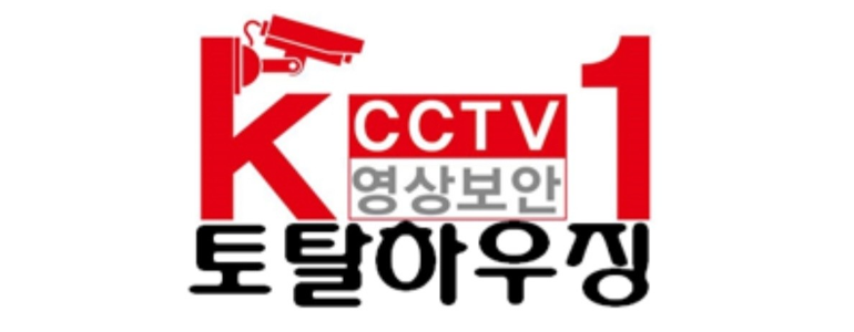 서울 서대문구 cctv
