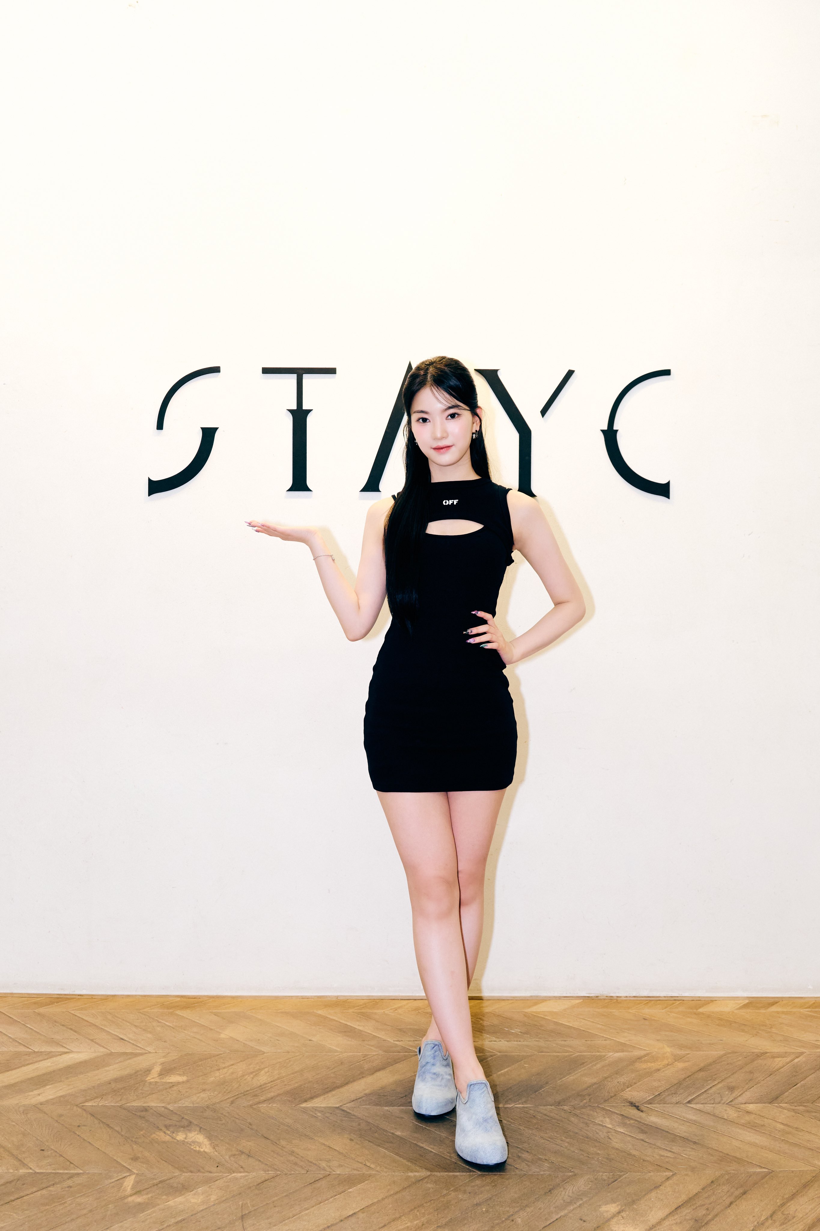 스테이씨 멤버 정보 4