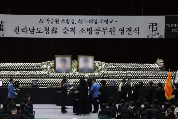 완도 창고 화재 순직 소방관 눈물의 영결식... "영웅들의 마지막 길, 대전현충원 안장"