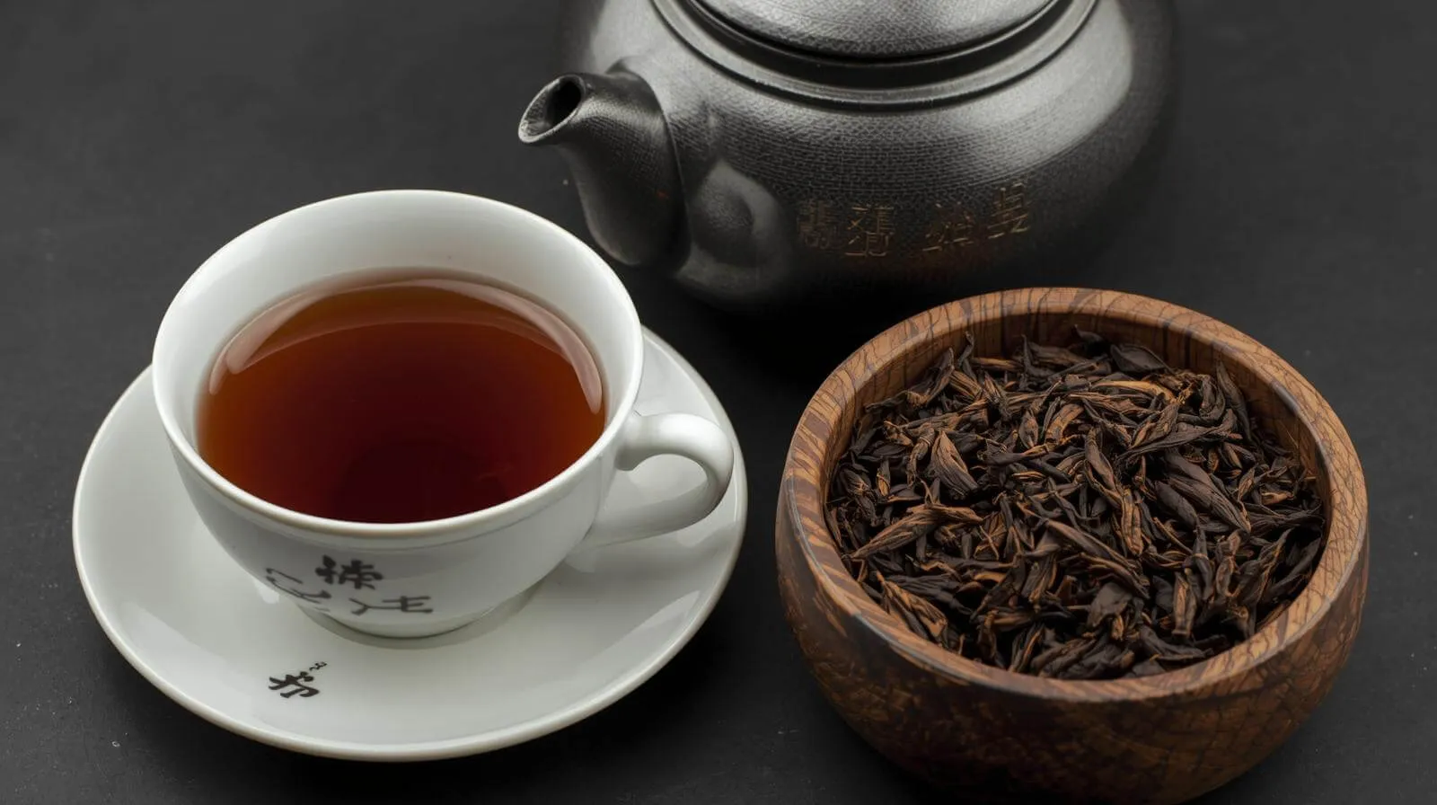 컨디션 유지에 도움을 주는 보이차