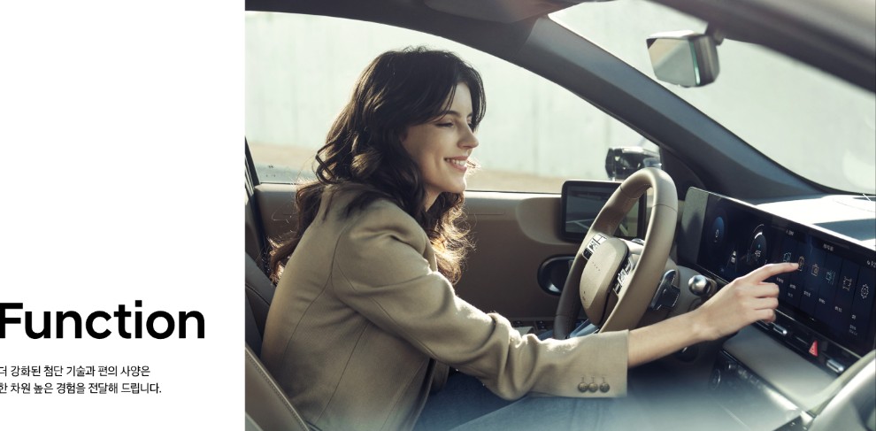 2024년 페이스리프트 아이오닉5