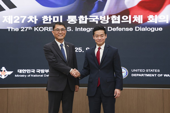 전작권 전환, 한미 동맹의 핵심 과제