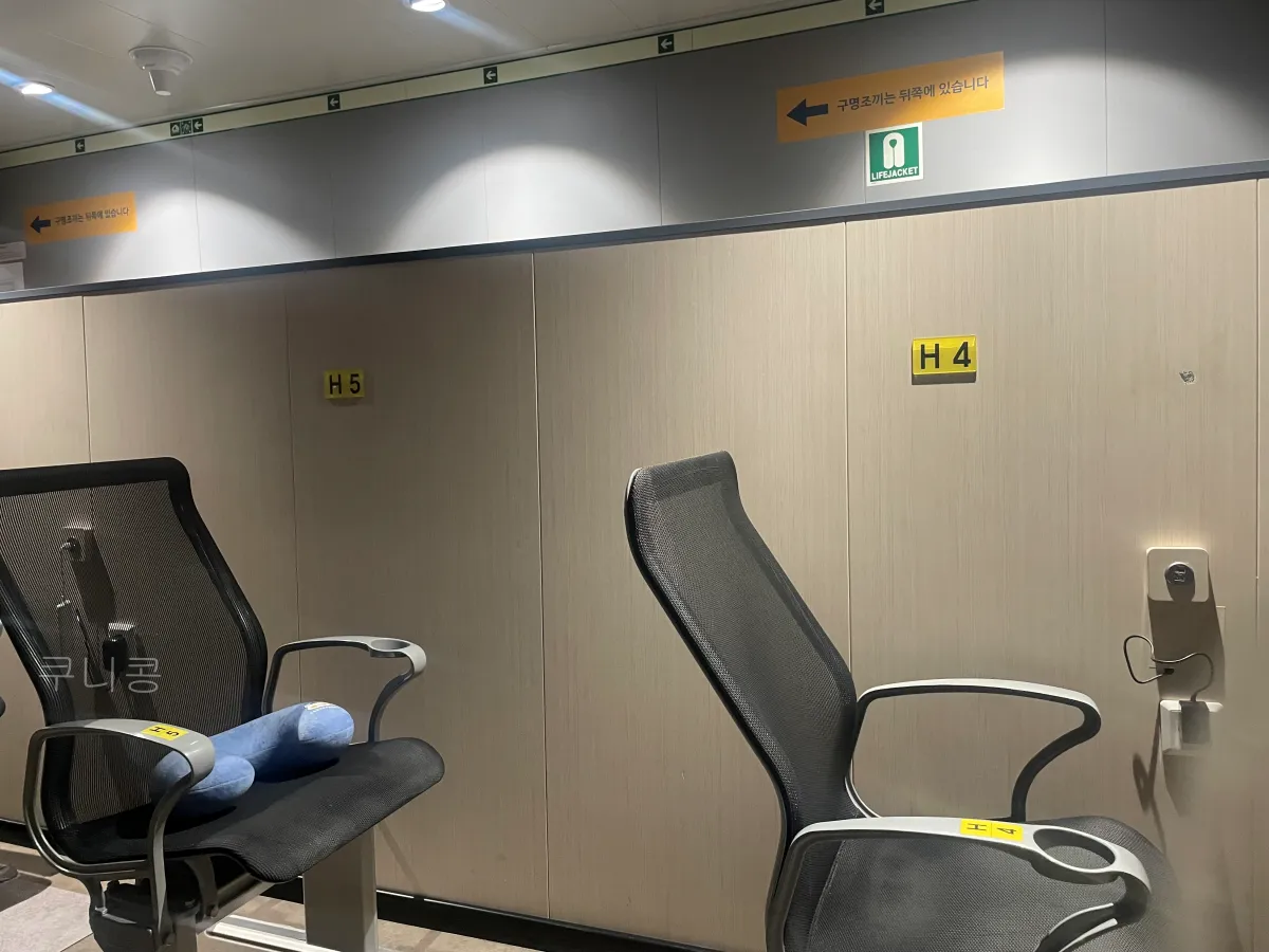 울릉썬플라워크루즈-3등실-좌석고민-이용후기-편의시설-정리