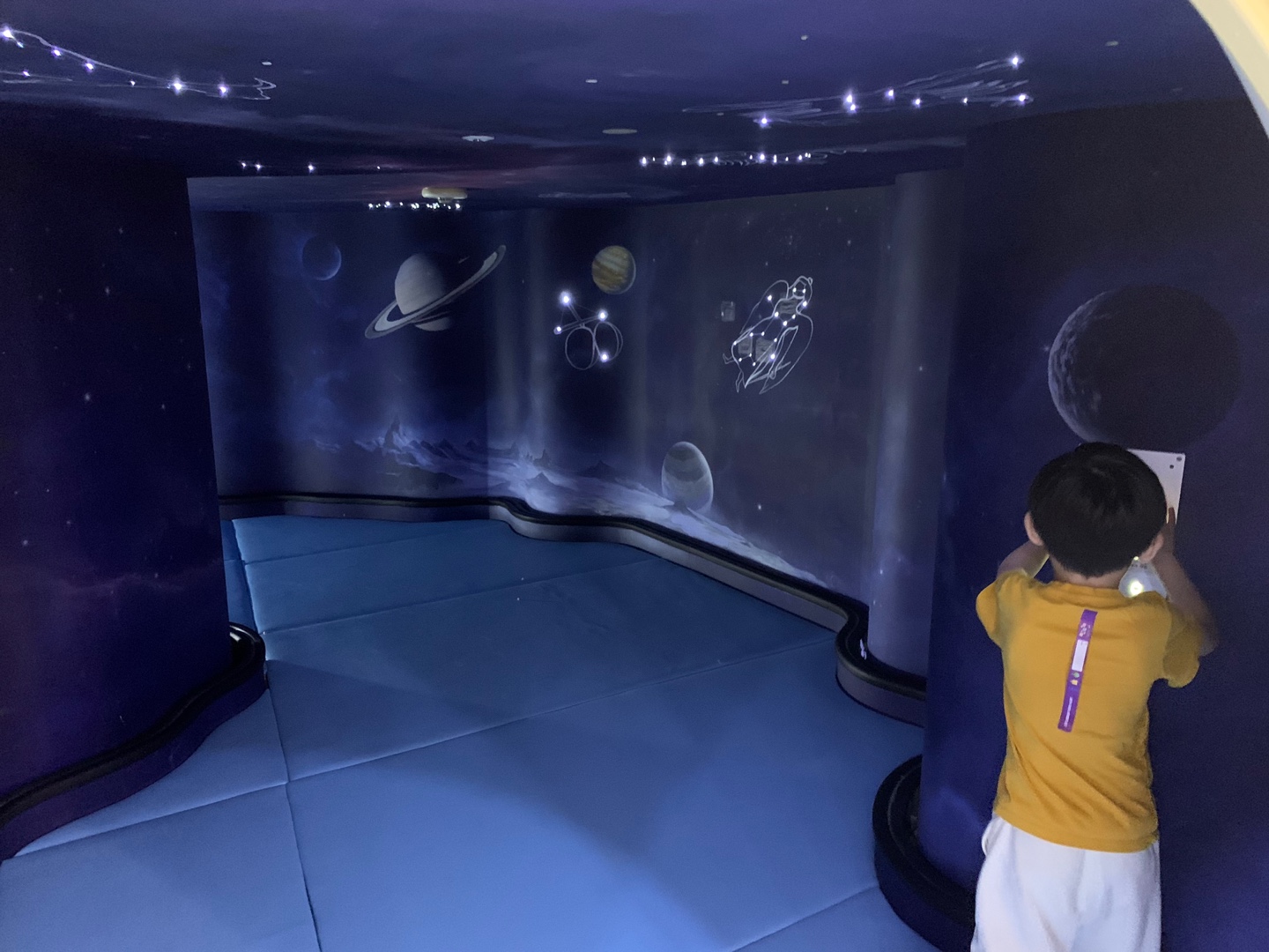 남양주 놀자람 해님별님