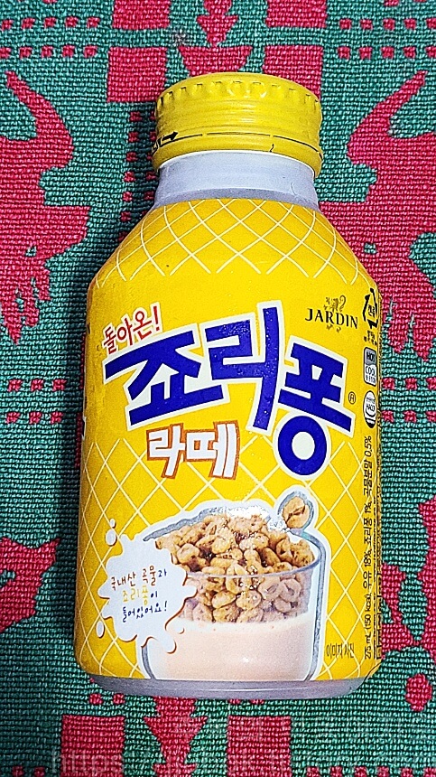 쟈뎅-돌아온-죠리퐁-라떼