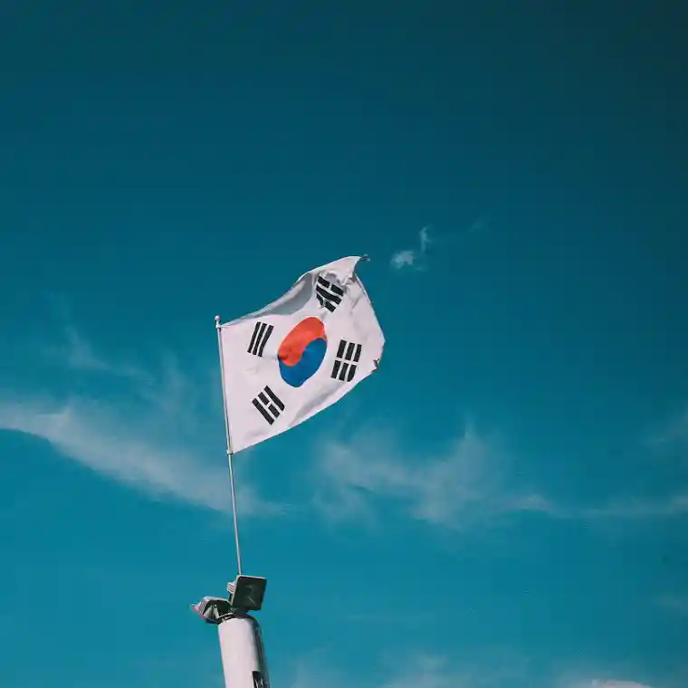 태극기