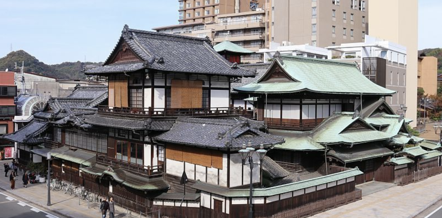 마쓰야마 여행 정보