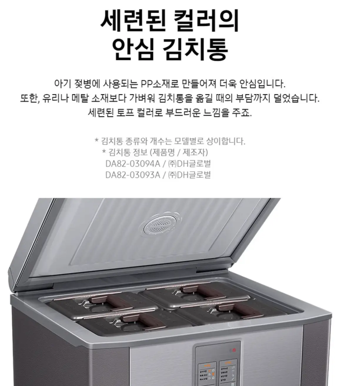 사진8