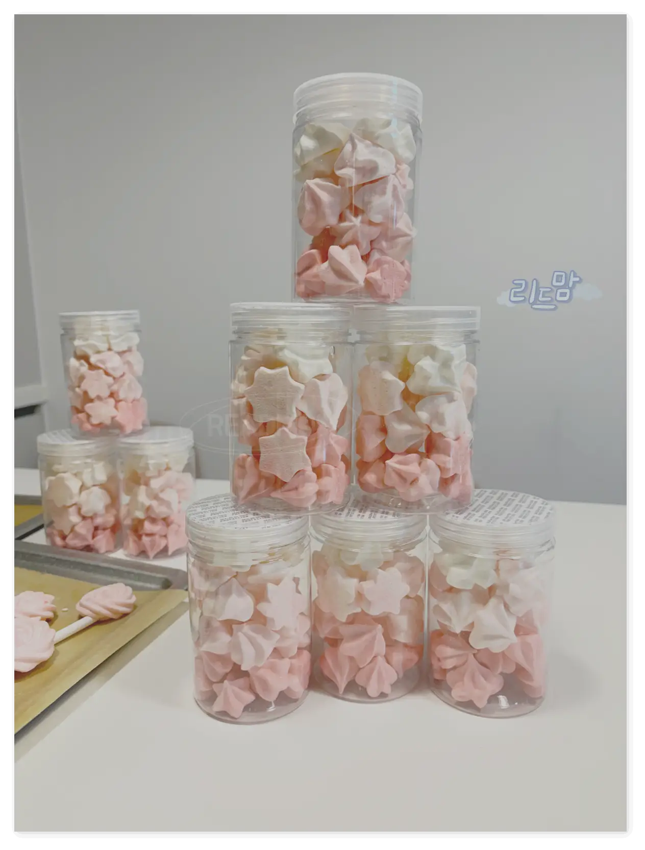 그라데이션 머랭쿠키-생일파티 답례품-와줘서 고마워-선물-투명보틀-선물탑