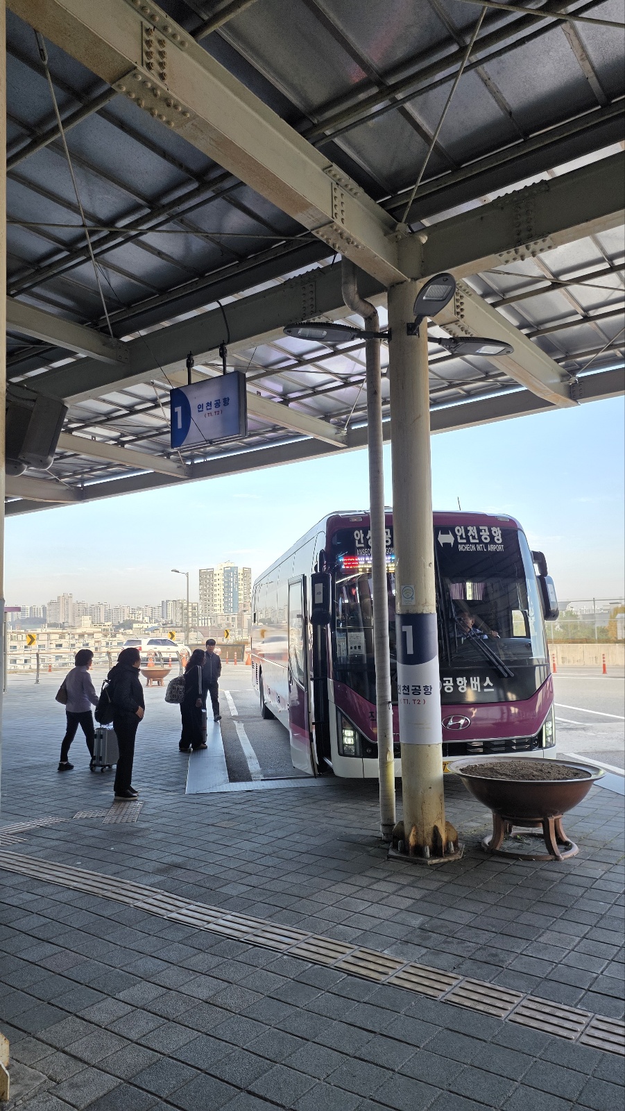 오산역에서 공항버스 타기