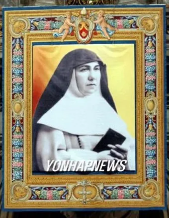 카타리나 세례명 의미 축일 4월 가톨릭 성인_24