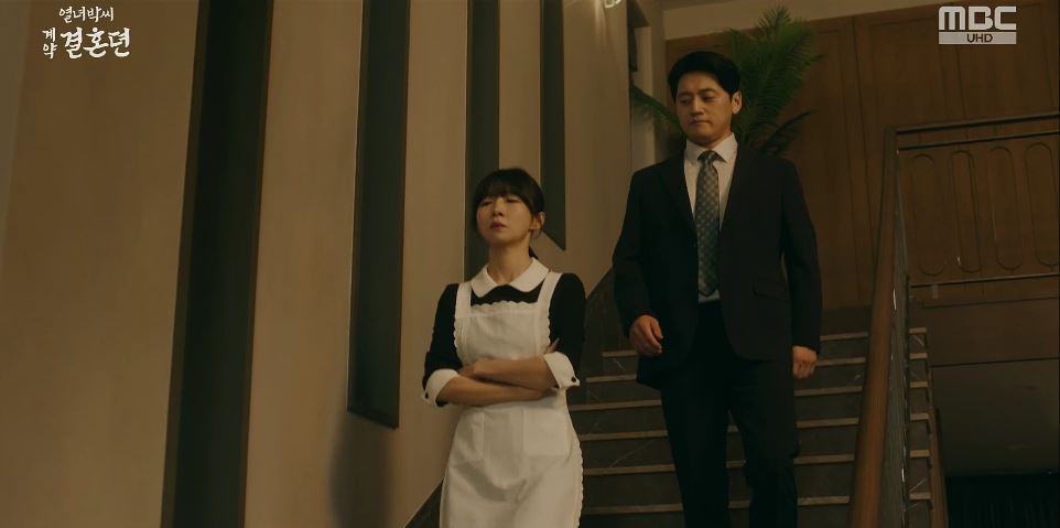 열녀박씨계약결혼뎐_5회