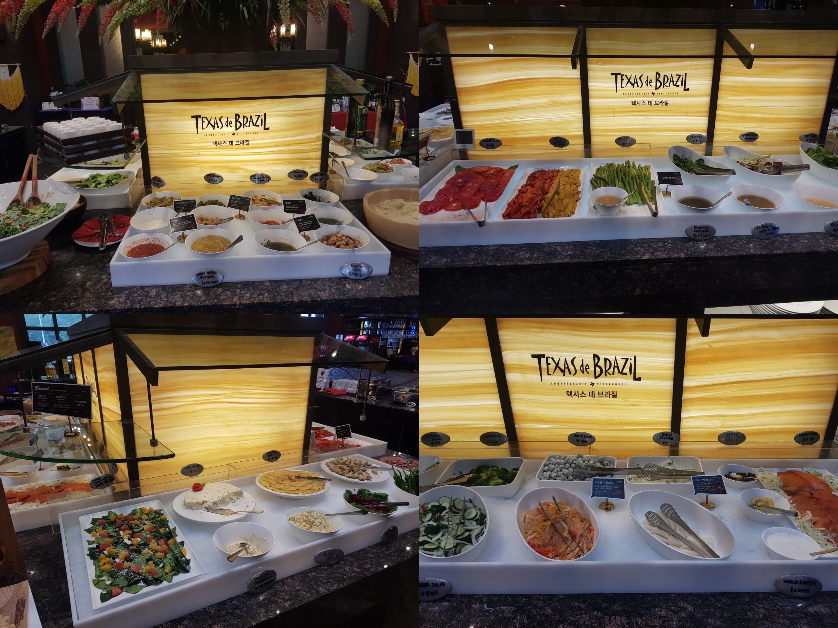 서초구 고속터미널 맛집 텍사스 데 브라질 메뉴 리뷰 슈하스코 스테이크 무한리필 맛집