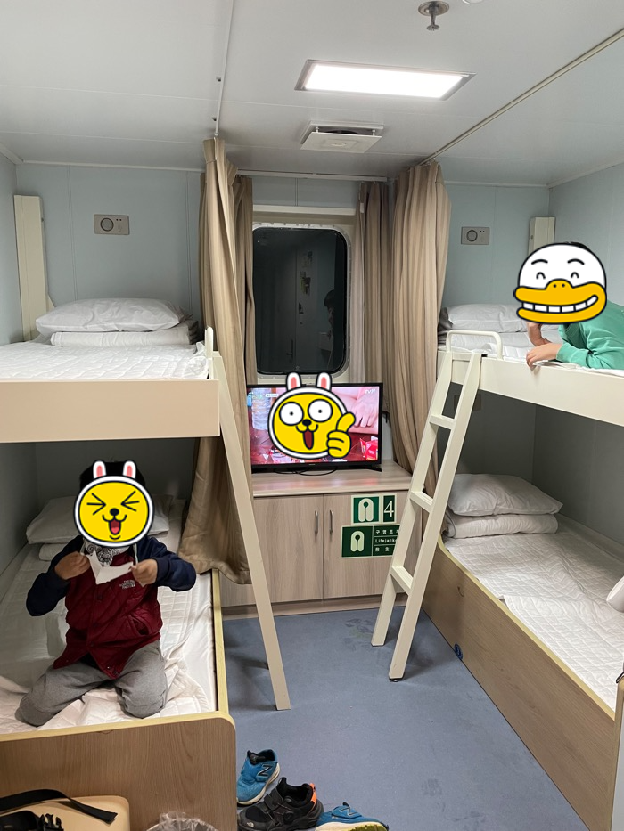 울릉크루즈 4인실 내부 모습