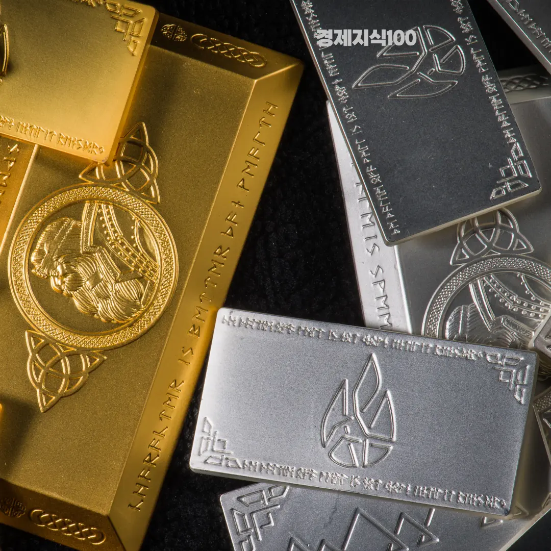 금 관련 이미지9