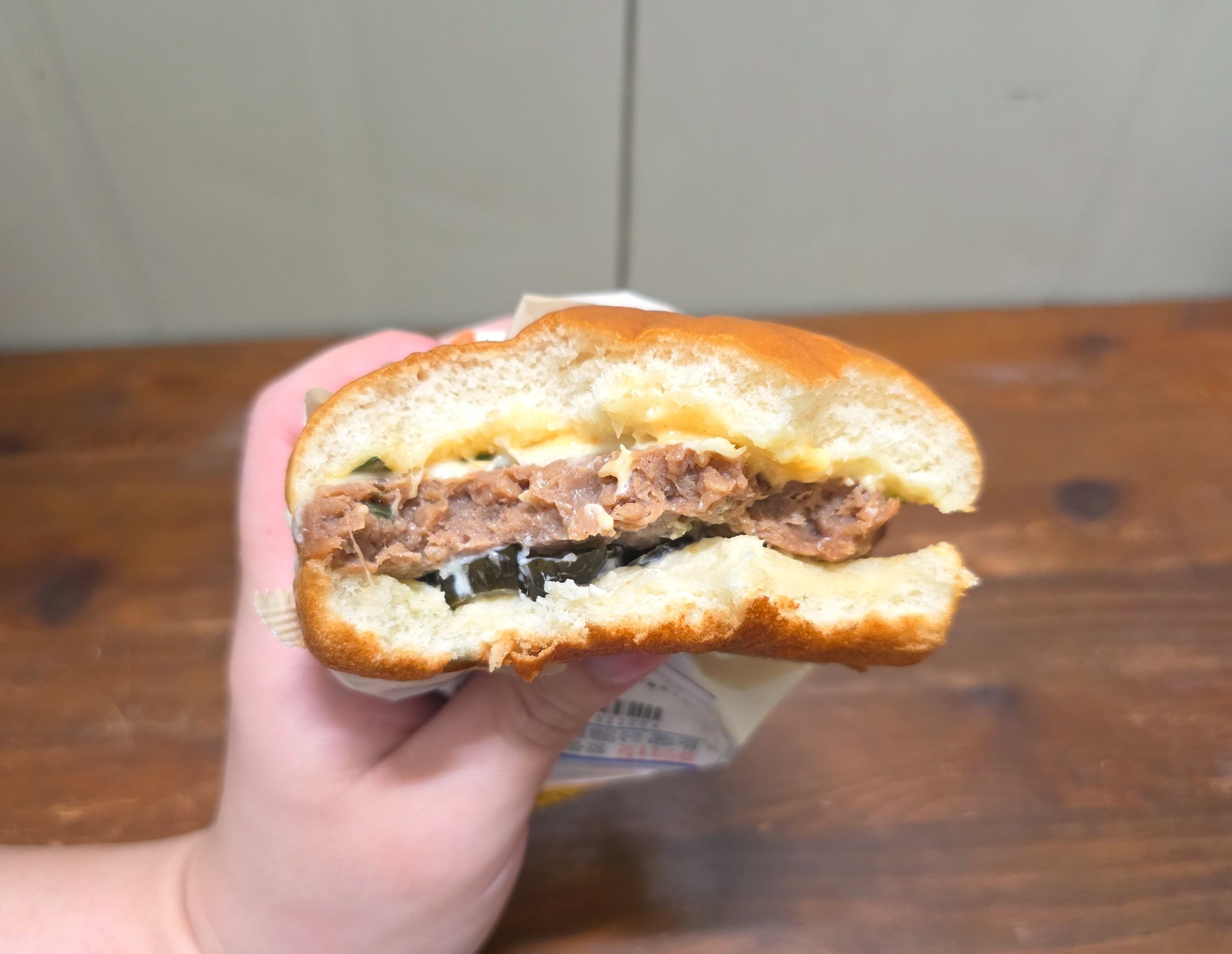 gs25골드떡갈비버거