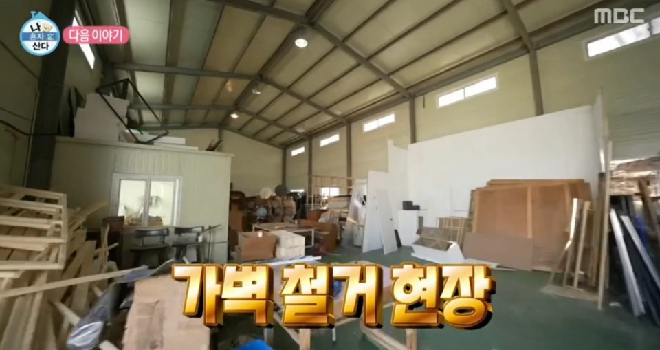 이유진 프로필 인스타 아빠는 배우 이효정