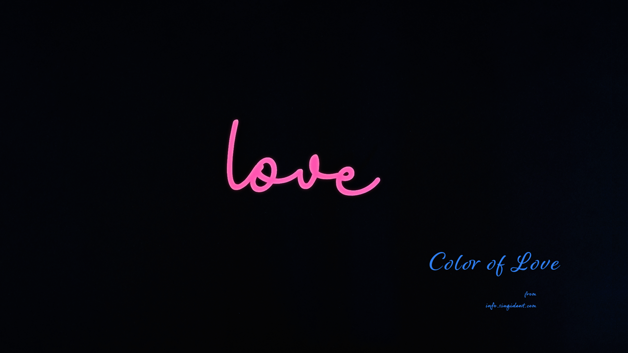 06 Love 검정배경 C - Color of Love 컬러배경화면