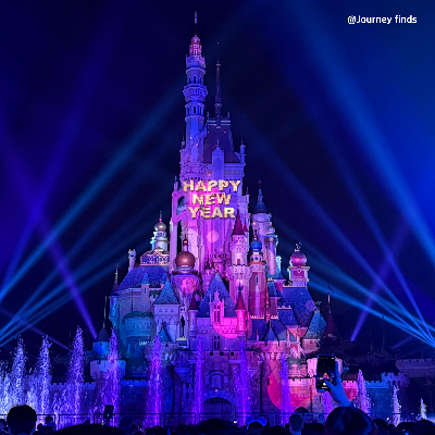 홍콩 디즈니랜드 모멘터스 불꽃놀이