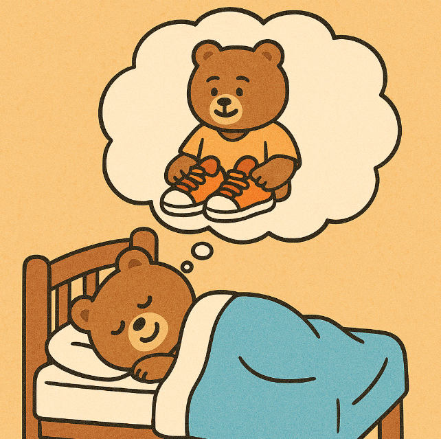 새 신발을 신는 꿈