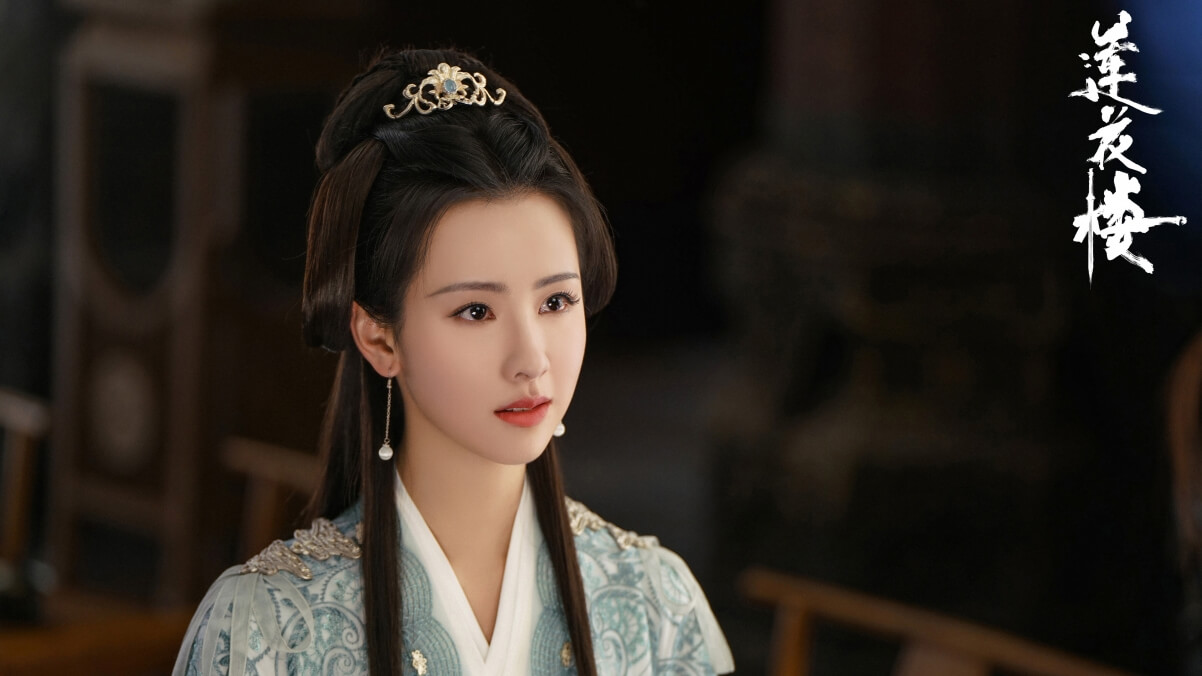 연화루