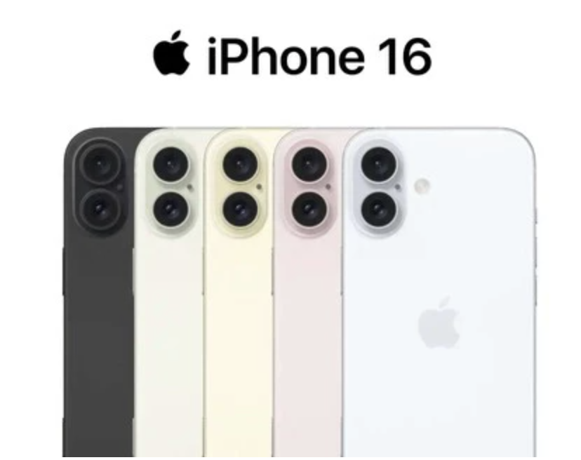 아이폰-16