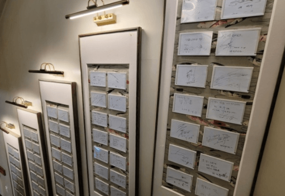 맷돌순두부-싸인