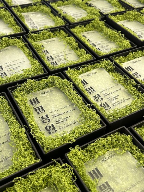 봄여행지 주말여행지 숨은여행지