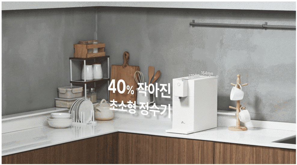 2025년 4월 SK 매직 정수기 렌탈 가격과 혜택 BEST 5