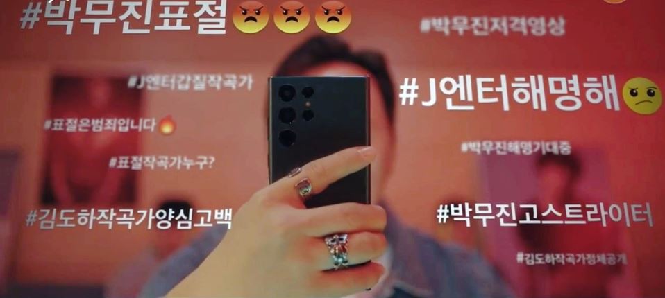소용없어거짓말_5회