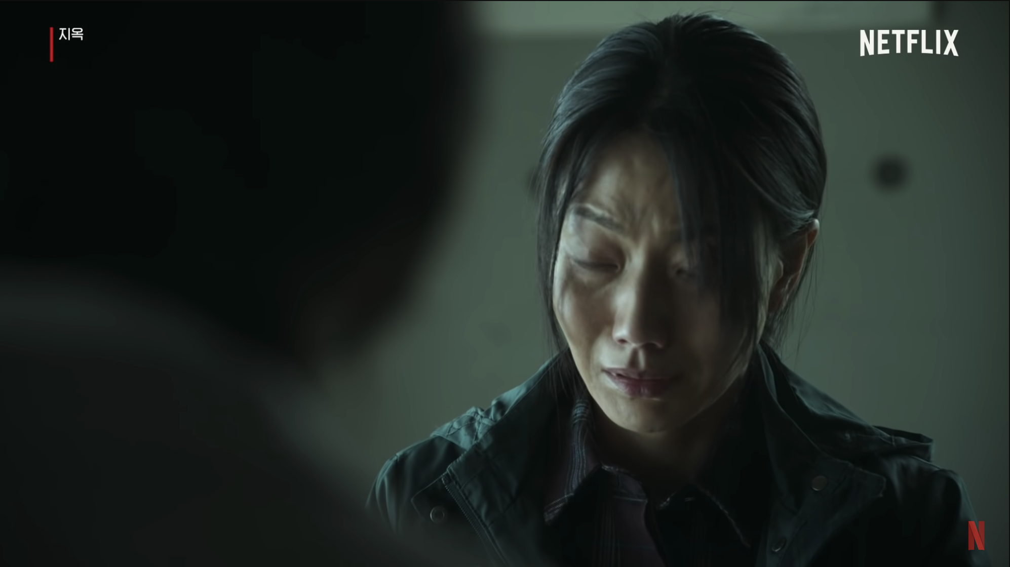 김신록 학력 나이 프로필 서울대