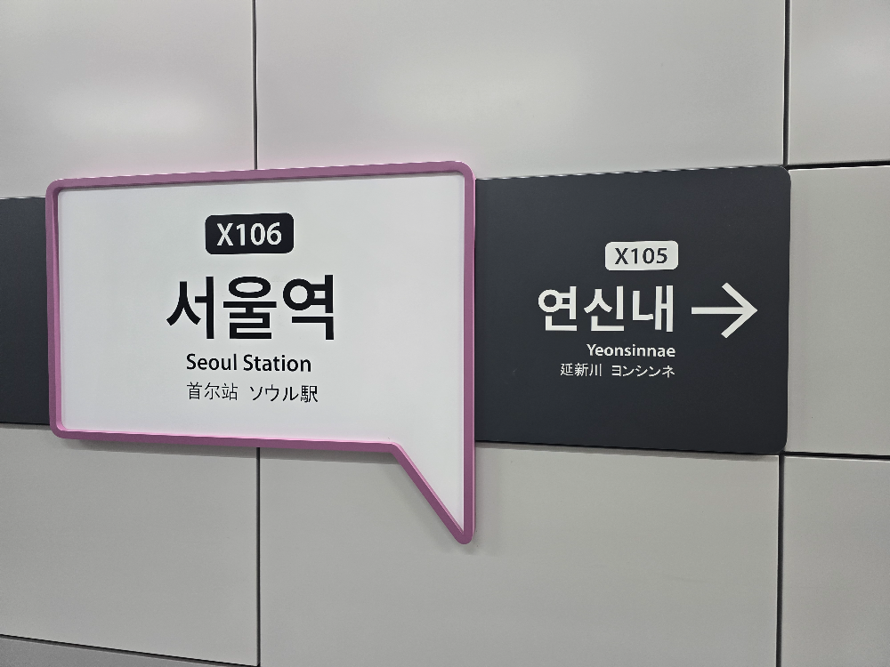 띵조_페스티벌2