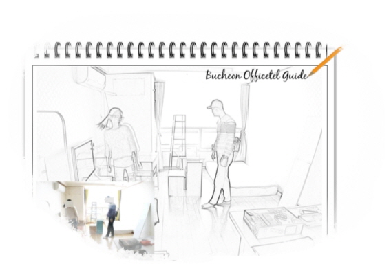 부천상동오피스텔