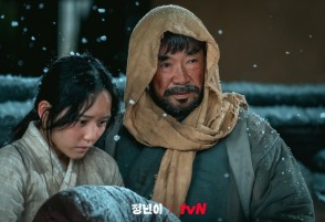 정년이 등장인물