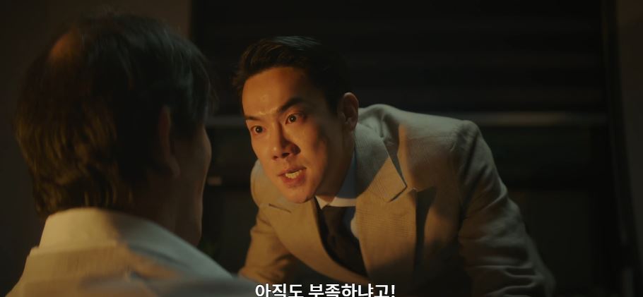 운수오진날_8회