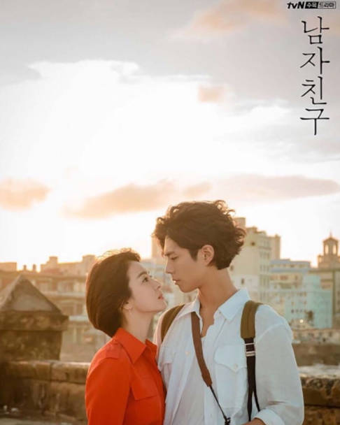 다시 보는 드라마 ‘남자친구’ 박보검X송혜교