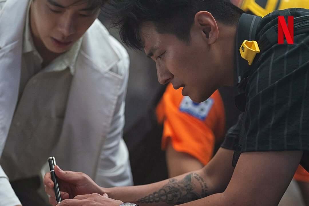 넷플릭스 중증외상센터