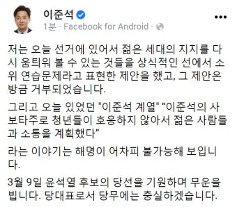 무운을 빈다 뜻과 무운을 빌다 무운장구 뜻 정리집_14