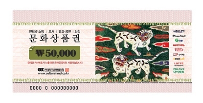 초등학교 입학선물